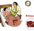 Bahaya Infeksi Nifas