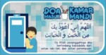 doa masuk kamar mandi doa masuk kamar mandi doa masuk kamar mandi doa masuk kamar mandi doa masuk kamar mandi